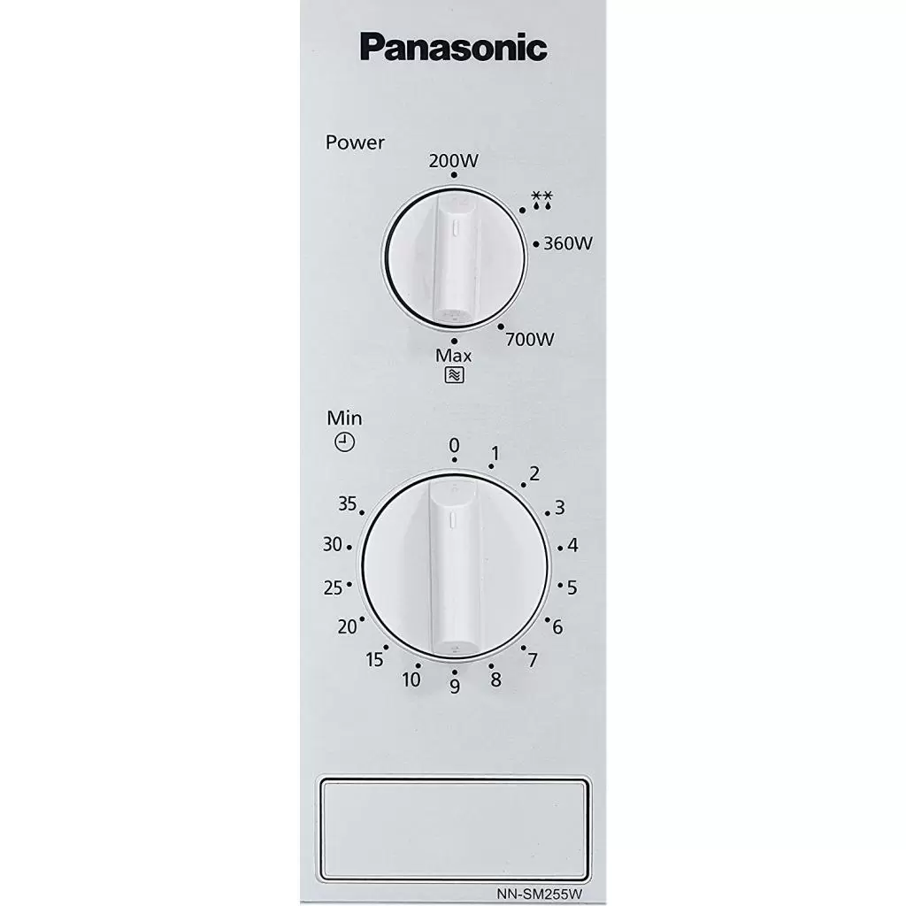 Panasonic Microwave Oven 20L Solo (NN-SM255WFDG) – White