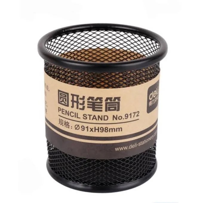 Genuine Pencil Holder Mesh-Black