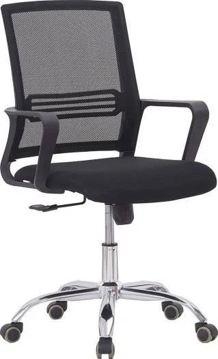Low Back Mesh office Chair Black