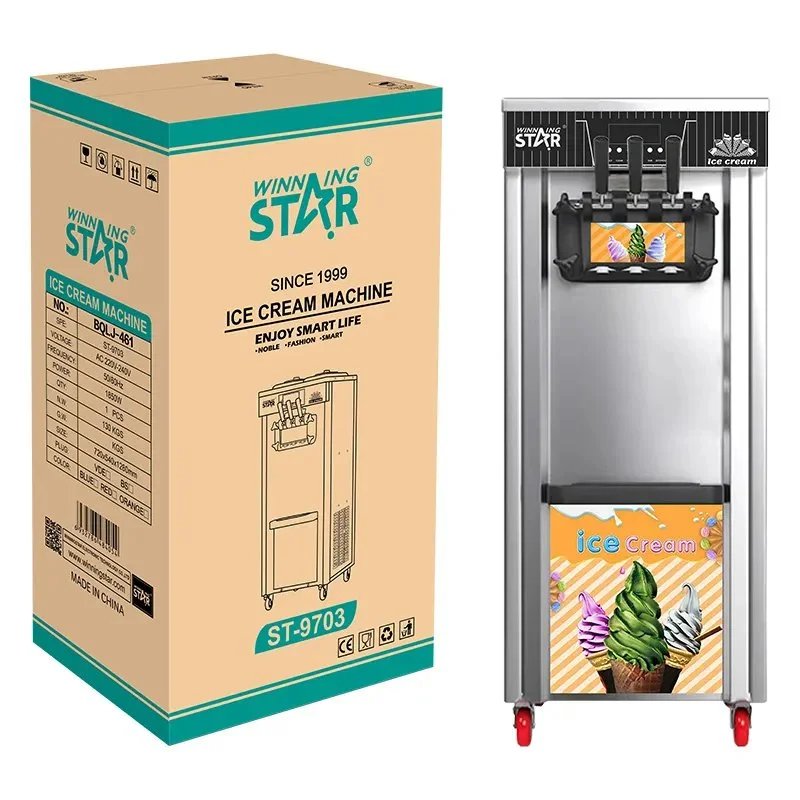 Winningstar Commercial Ice Cream Machine