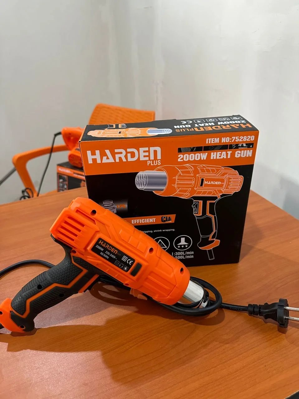 Harden heat gun 2000w