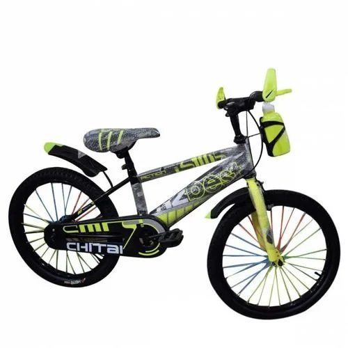 20 Inches Kids Sports Bicycle
