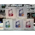 Green Lion GK-400 Kids Wireless Head Phone - Multicolor