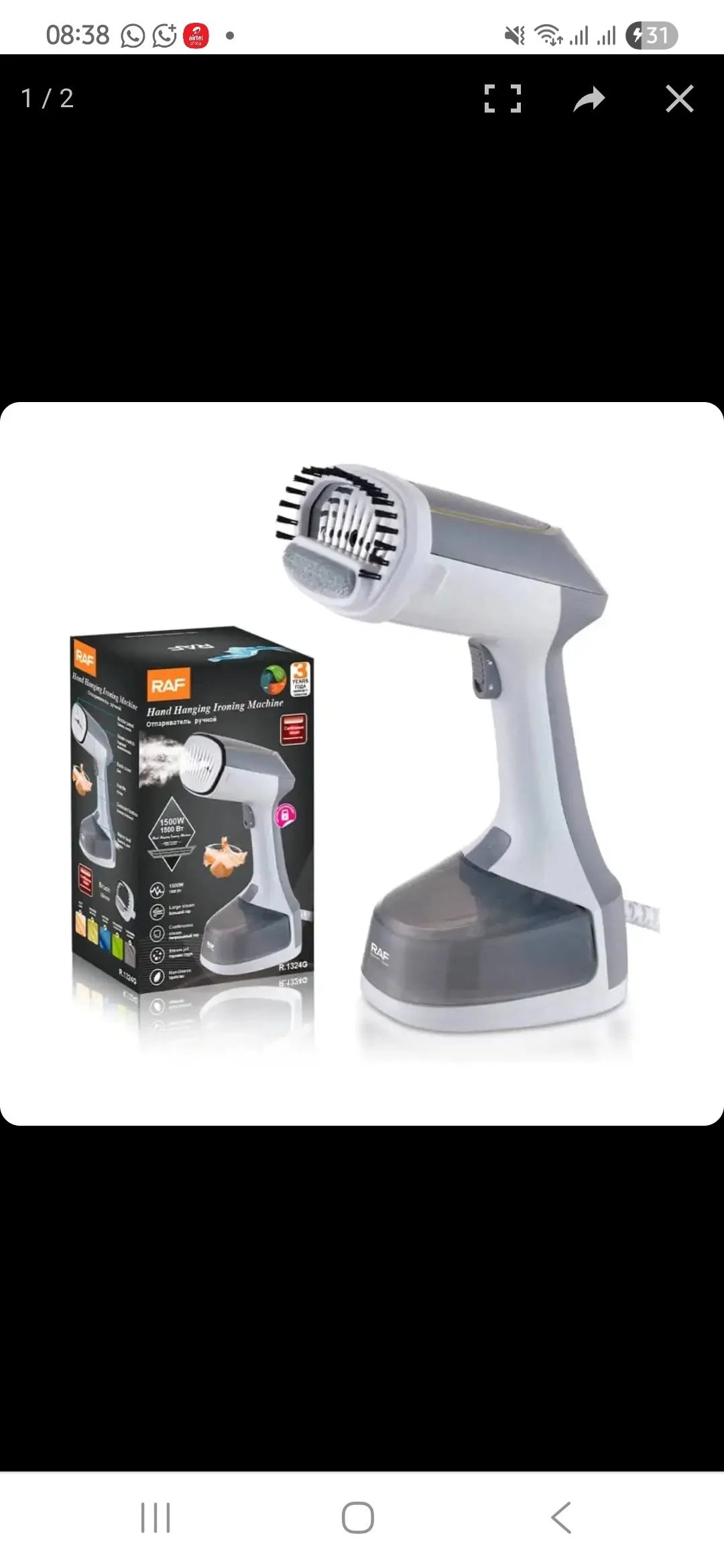 RAF R.1324G Vertical Garment Steamer Iron – 1500W Vaporizer with Fast Heat-Up & Anti-Drip Function