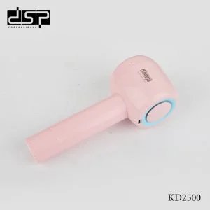DSP KD2500 Rechargeable Lint Remover