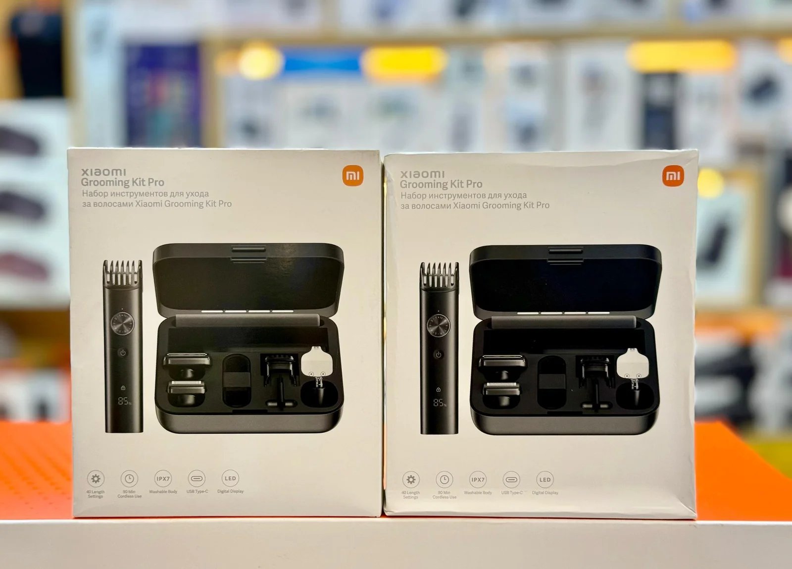 Xiaomi Grooming Kit Pro