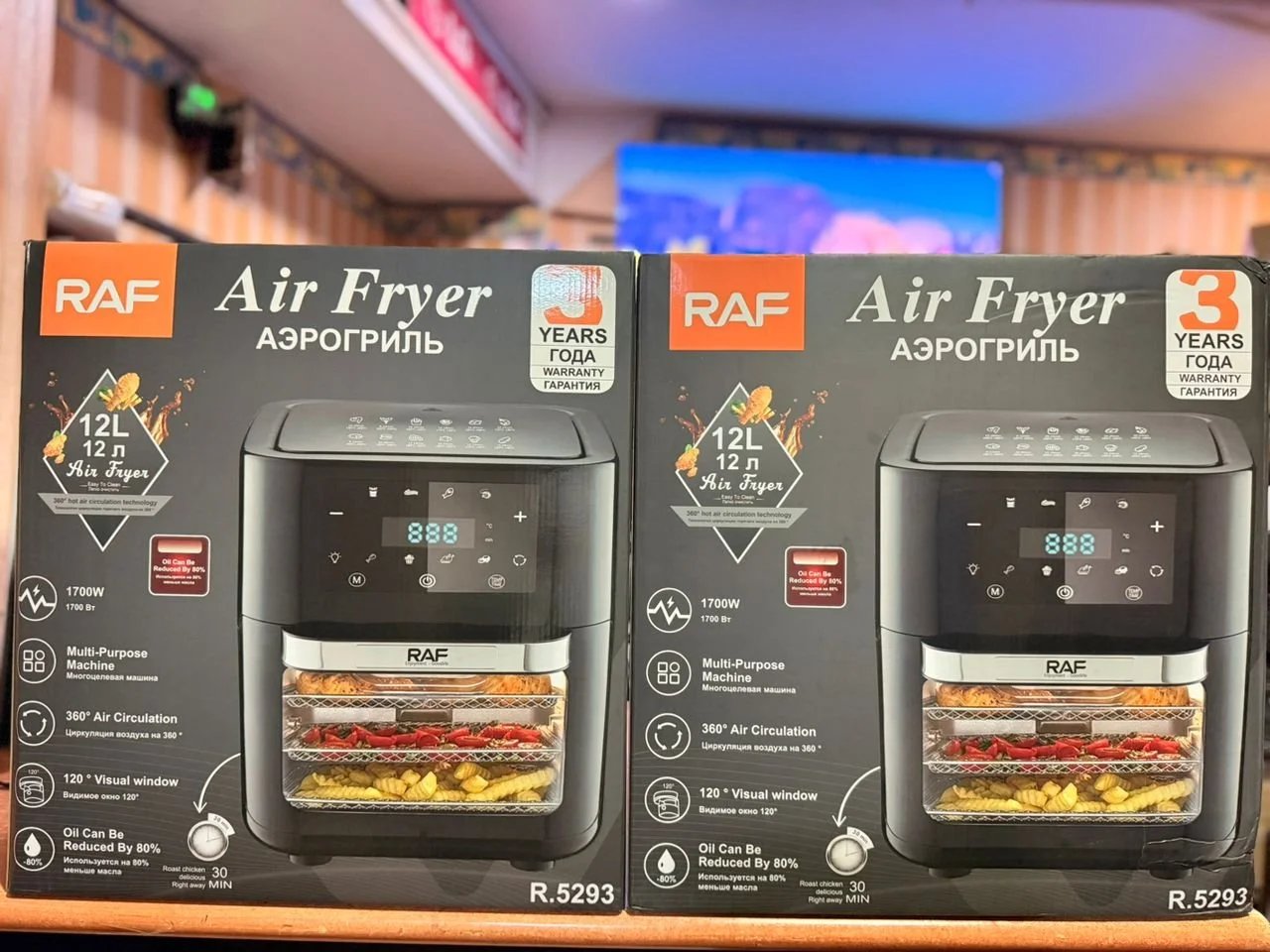 RAF R.5273 Multifunctional Electric Air Fryer with Grill