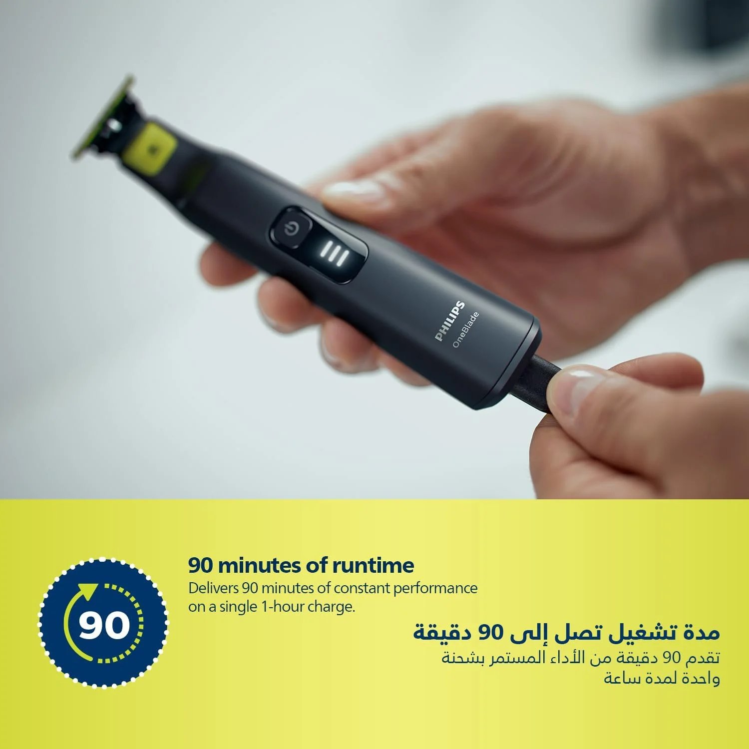 Phillips OneBlade Pro QP6542
